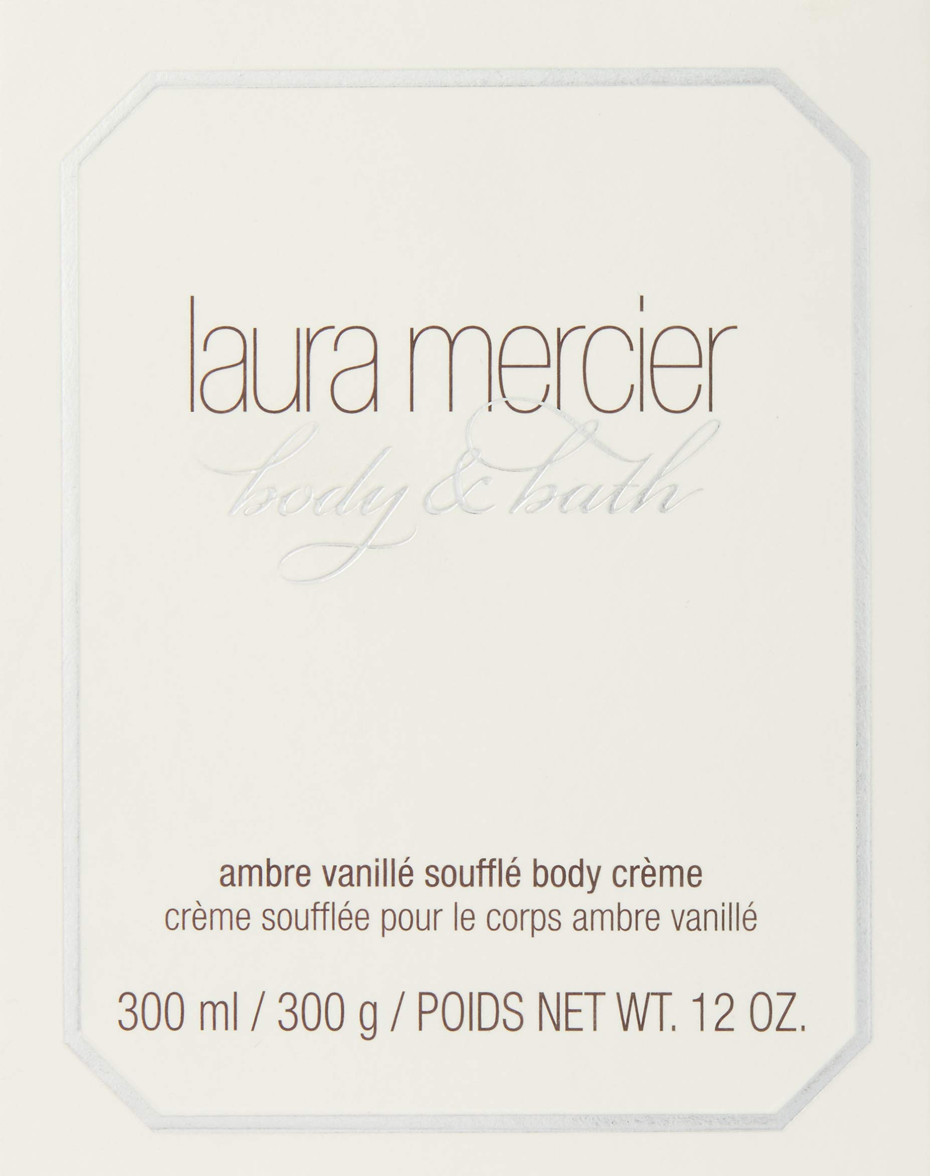 Amazon | ローラ メルシエ ホイップトボディクリーム アンバーバニラ