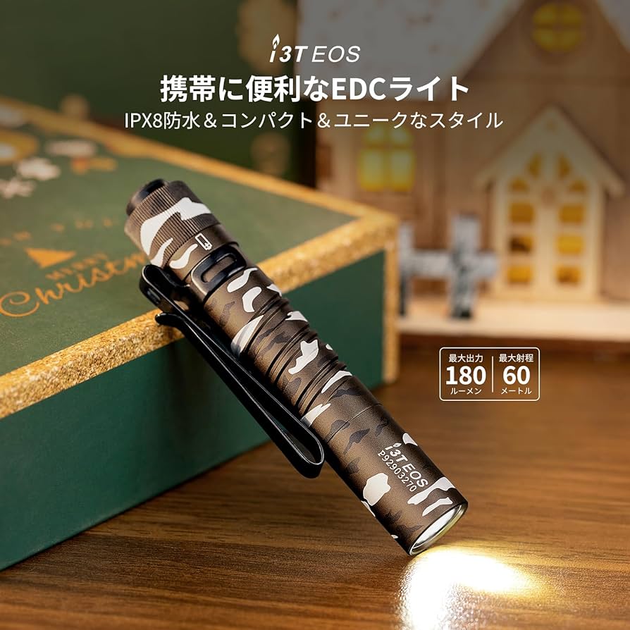 Amazon.co.jp: OLIGHT(オーライト) I3T EOS LED懐中電灯 フラッシュ