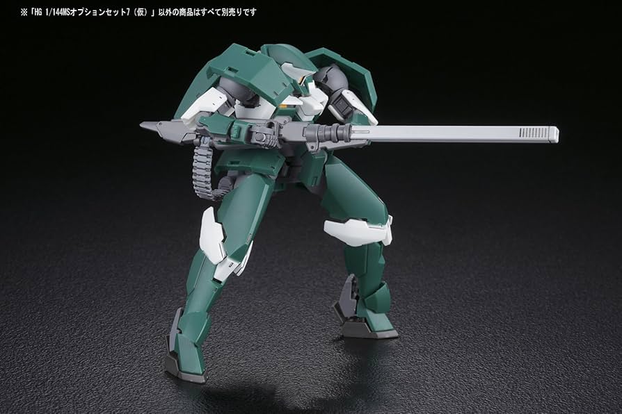 Amazon | HG 機動戦士ガンダム 鉄血のオルフェンズ MSオプションセット