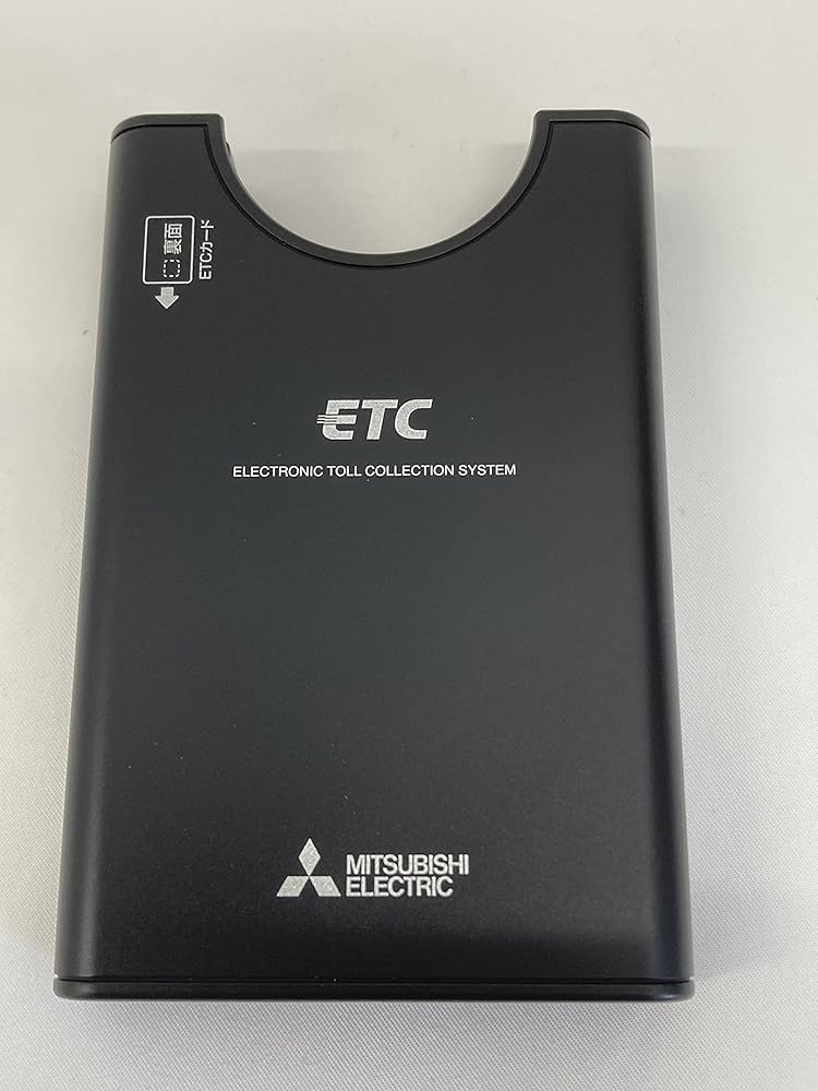 Amazon | 【三菱/MITSUBISHI】アンテナ分離・スピーカー一体型 ETC車載