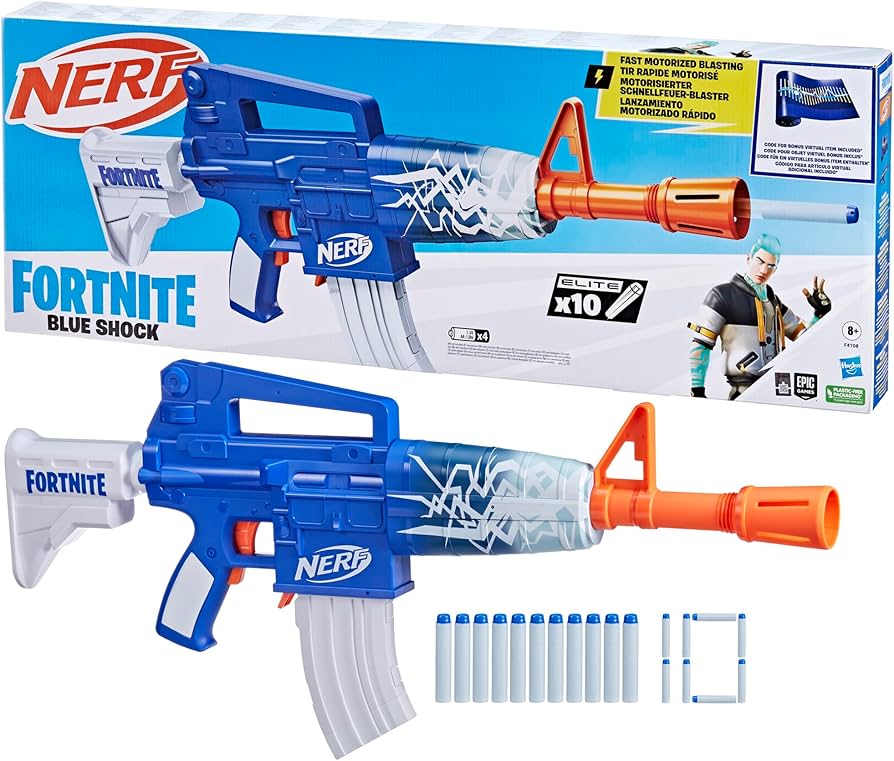 Amazon.co.jp: NERF FORTNITE RAD AR。 : おもちゃ