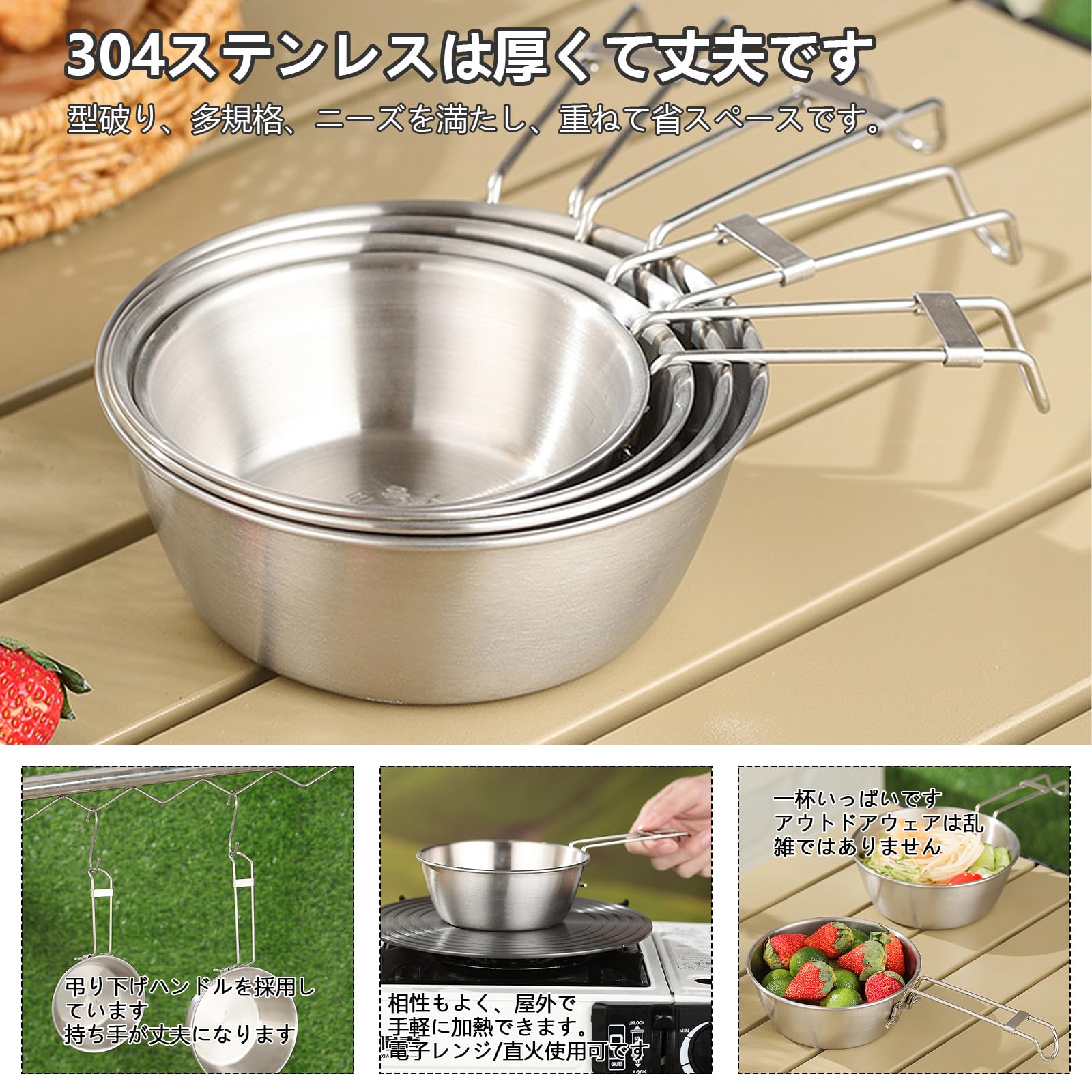 Amazon | スノーピーク クッカー シェラカップ チタン マッコリカップ