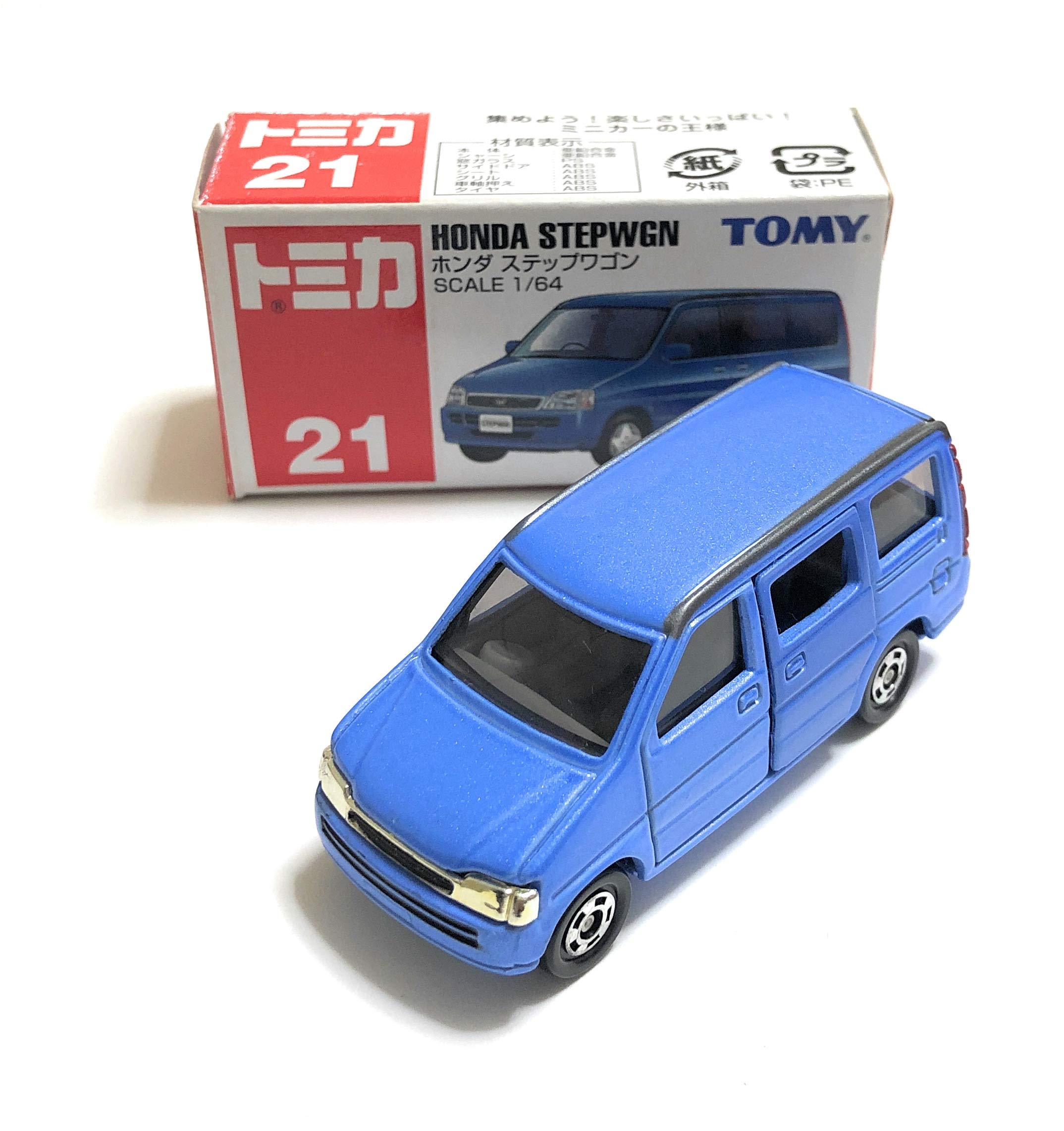 Amazon | トミカ Honda ステップワゴン 021 | ミニカー・ダイキャスト