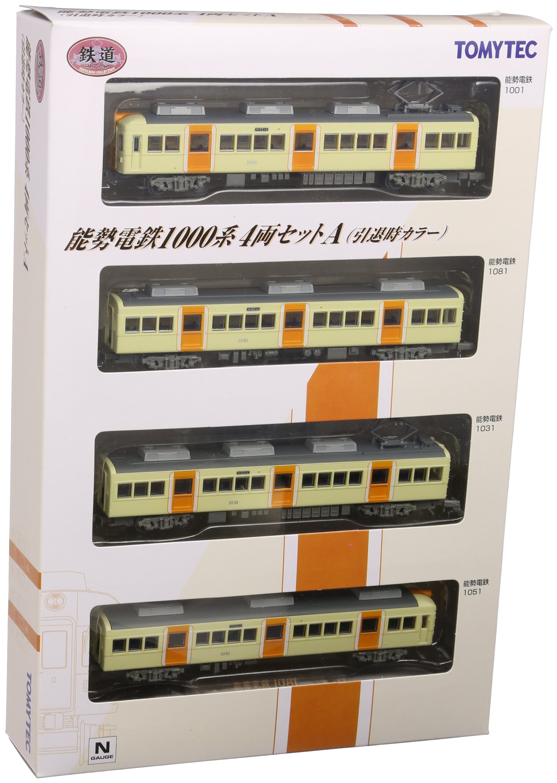 Amazon | 鉄道コレクション 能勢電鉄1000系4両セットA 第3塗装 | 鉄道