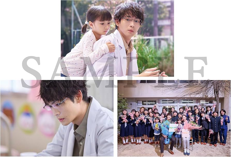 Amazon.co.jp: 【メーカー特典あり】放課後カルテ DVD-BOX (オリジナル