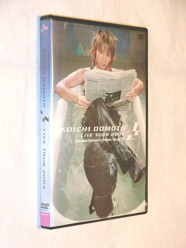 Amazon.co.jp: KOICHI DOMOTO LIVE TOUR 2004 1/2 [DVD] : 堂本光一