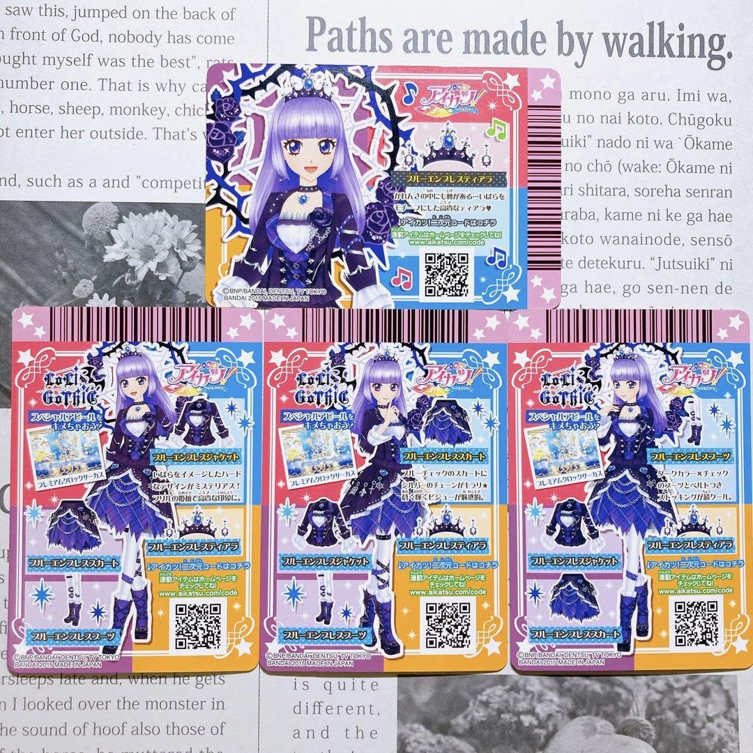 Amazon.co.jp: アイカツ！ ブルーエンプレスコーデ 氷上スミレ