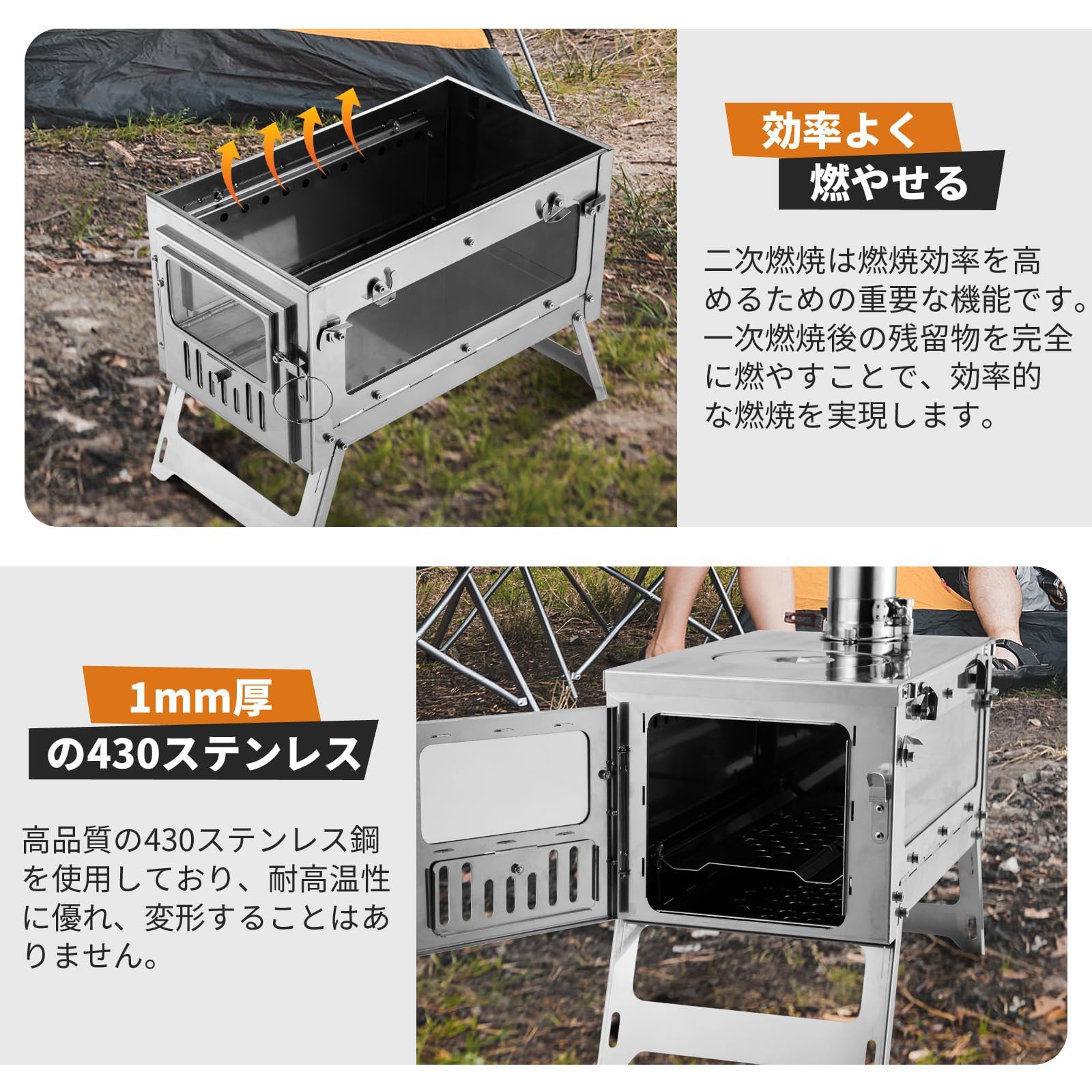 Amazon.co.jp: SENQI 薪ストーブ 二次燃焼 キャンプ用 焚き火ストーブ