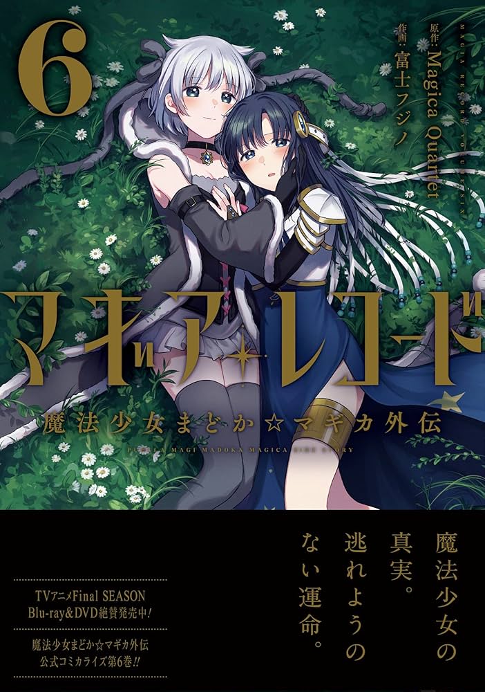 81Nrca3XE7L._AC_UF1000,