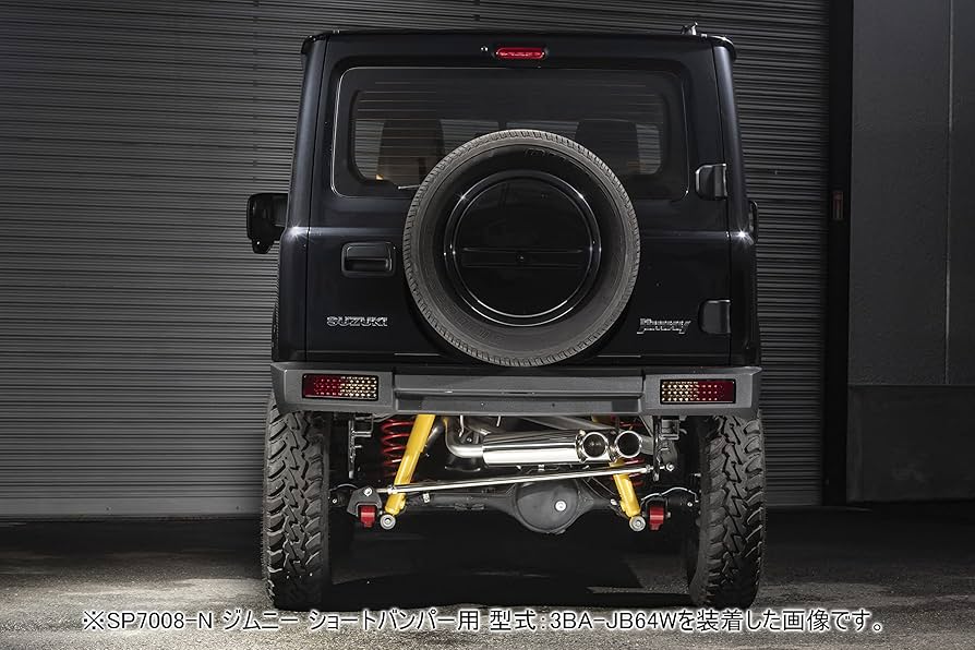 Amazon | 5ZIGEN マフラー 5ZIGEN SP SPEC STREET [SUZUKI(スズキ