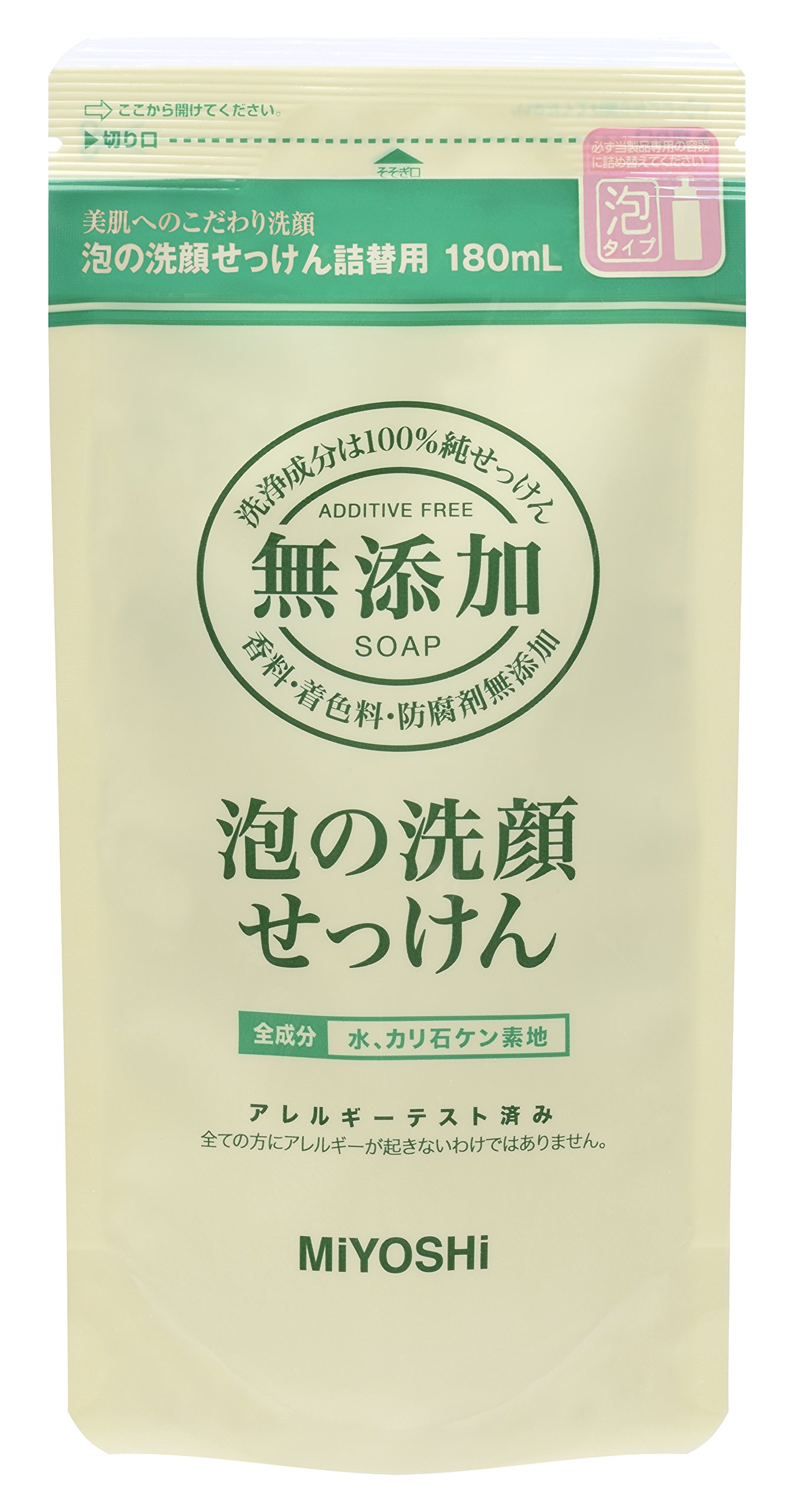 Amazon | 無添加 泡の洗顔せっけん リフィル 180ml | MIYOSHI | 洗顔