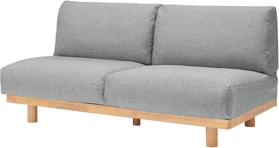 Amazon｜無印良品 ゆったり座れるアームレスソファ 2シーター