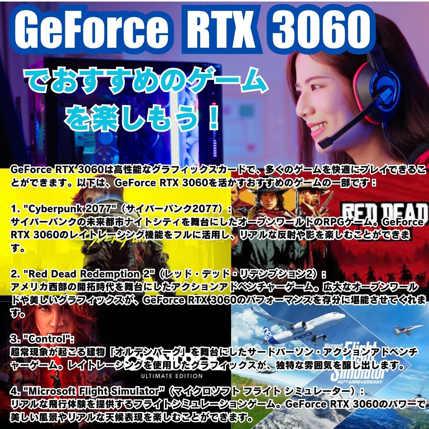 Amazon.co.jp: ゲーミングPC デスクトップ パソコン Diginnos Core i7