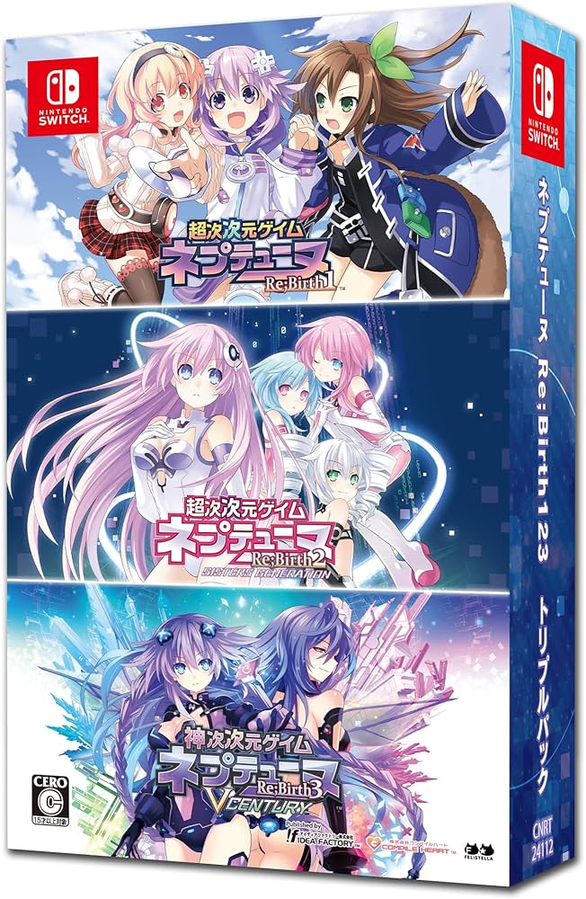 Amazon.co.jp: ネプテューヌ Re;Birth123 トリプルパック -Switch