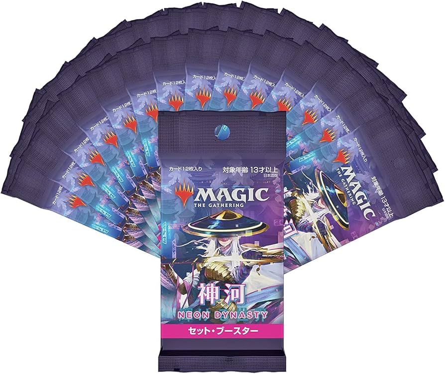 ロークMTG 神河:輝ける世界 セットブースター コンビニ限定 15パック