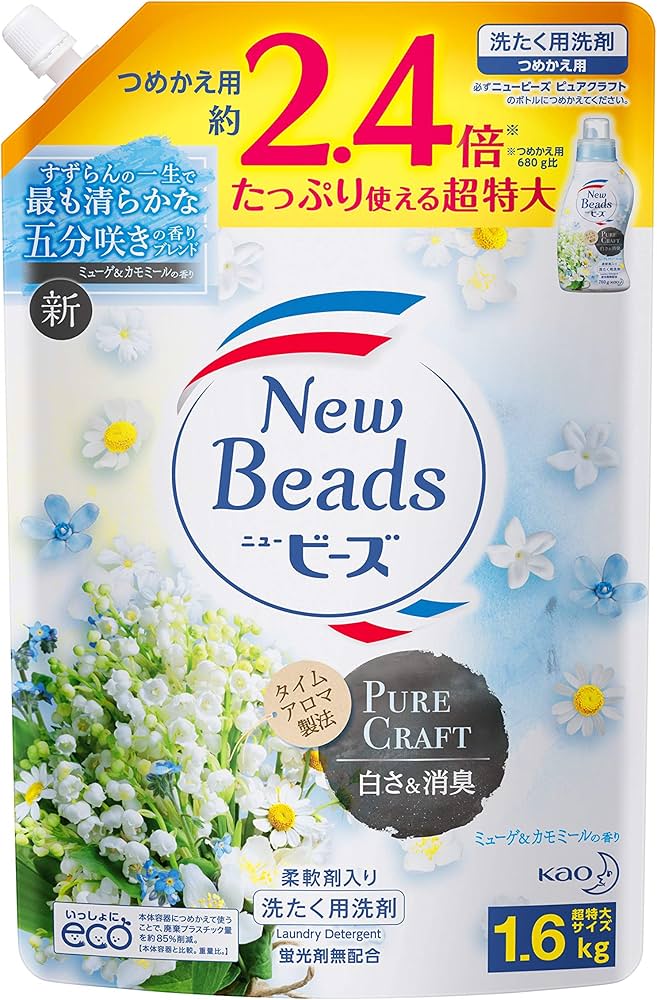 Amazon | ニュービーズ 【大容量】フレグランス ジェル ピュアクラフト