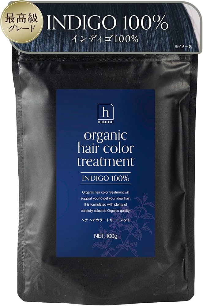 Amazon | hnatural ヘナ 白髪染め インディゴ 木藍 100g 粉末 ヘア