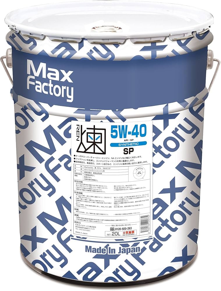 Amazon | マックスファクトリー(MAXFactory) エンジンオイル 煉(REN