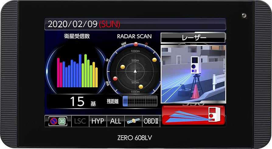 Amazon | コムテック レーザー受信対応レーダー探知機 ZERO 608LV 無料