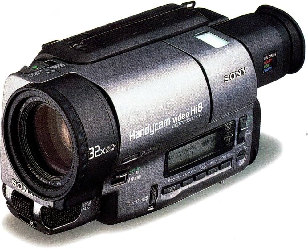 Amazon.co.jp: SONY CCD-TR3000 High Eight Camcorder Recorder