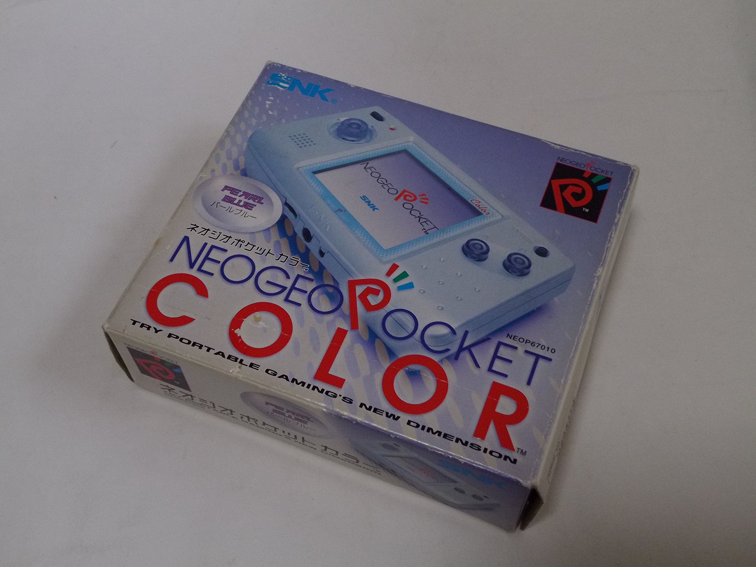Amazon | NEWネオジオPカラー パールブルー 【ネオジオポケット