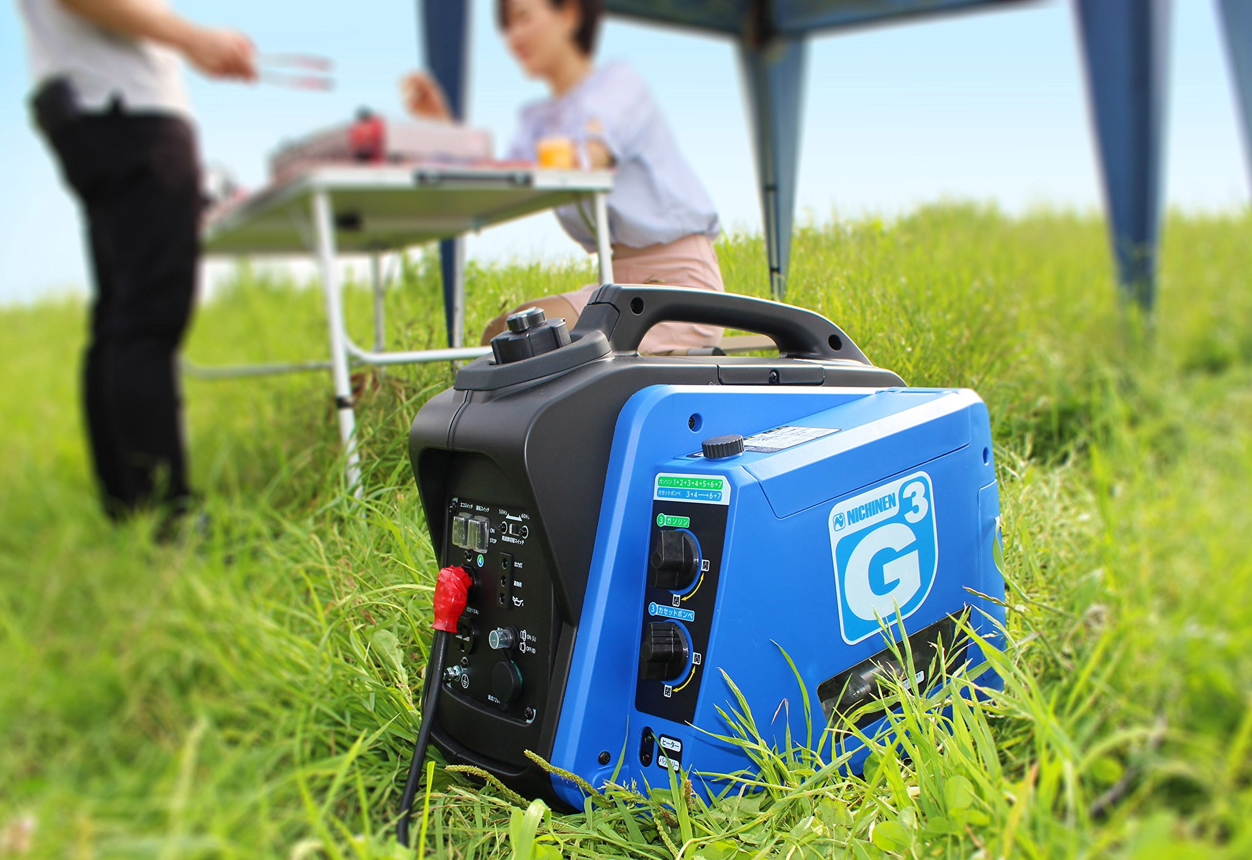 Amazon | ニチネン 発電機 ジーキュービックG-cubic カセットボンベ