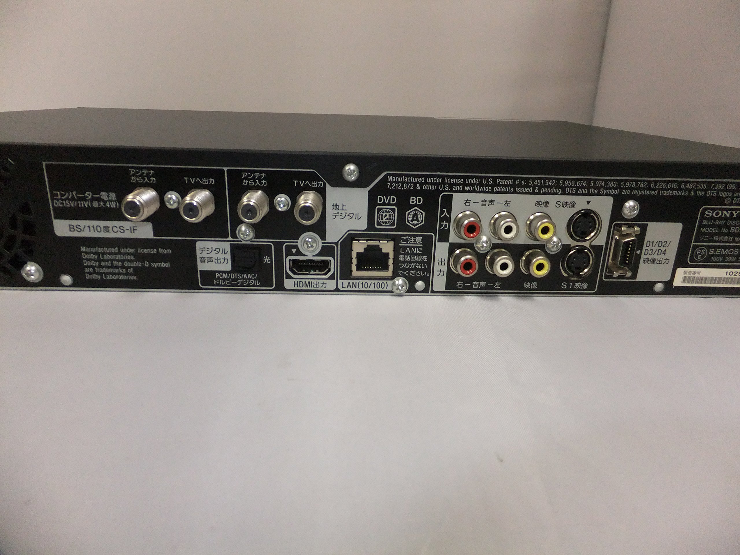 Amazon | SONY 1TB 2チューナー ブルーレイレコーダー BDZ-AT900