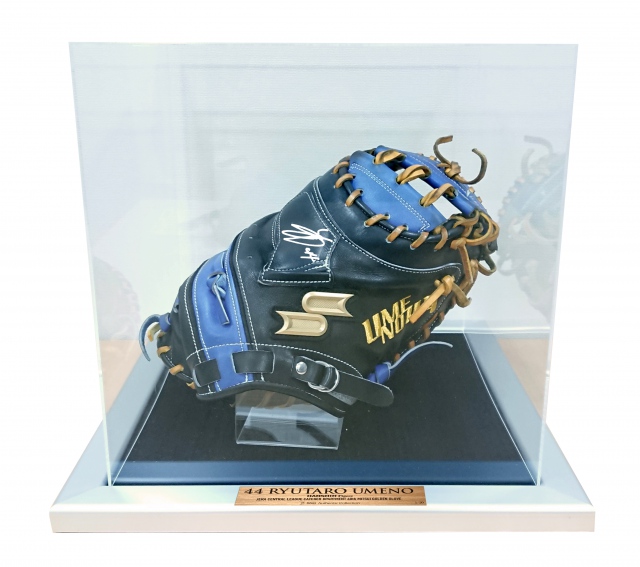 ニュース - グッズ - 梅野隆太郎選手の三井ゴールデン・グラブ賞受賞