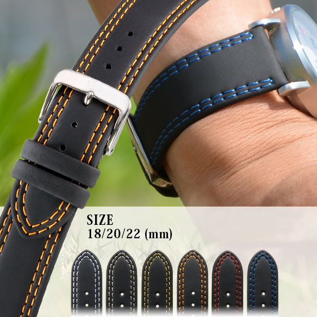 ラバーコーティングレザー 生活防水 U1245 18mm 20mm 22mm 時計 ベルト