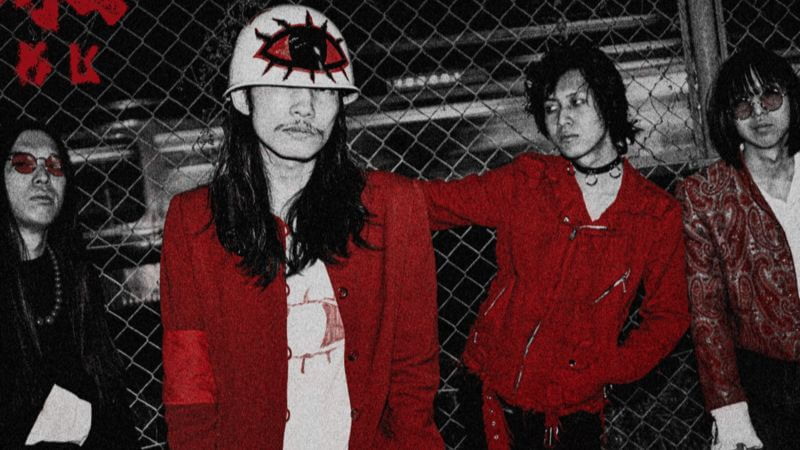 自爆、1stアルバム『大衆に告ぐ』リリース 初ワンマン会場でアナログ