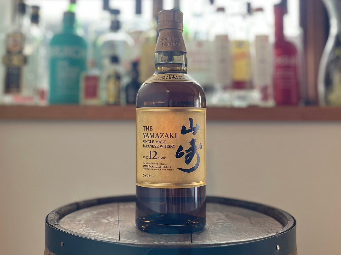 Yamazaki 12年 シングルモルトウイスキー 【公式通販】