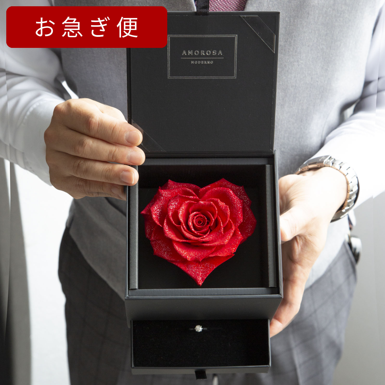 最短当日出荷！ダイヤモンドローズラブハート/ブライトレッド【お急ぎ便】