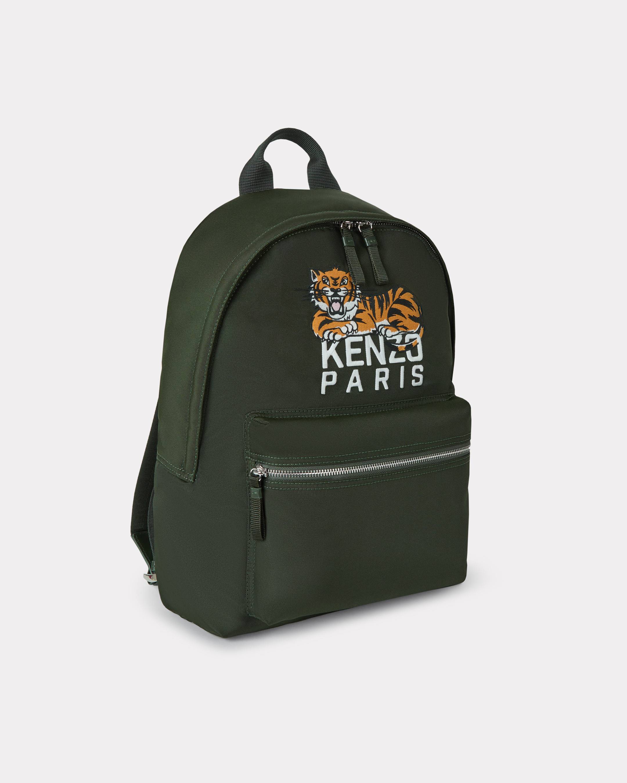 KENZO Happyer Tiger' バックパック