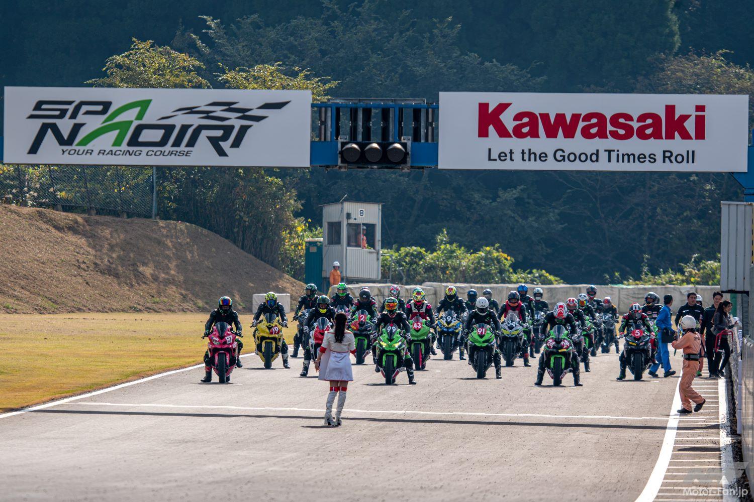 カワサキ、Ninja Team Green Cup 最終戦SPA直入と年間ランキング発表