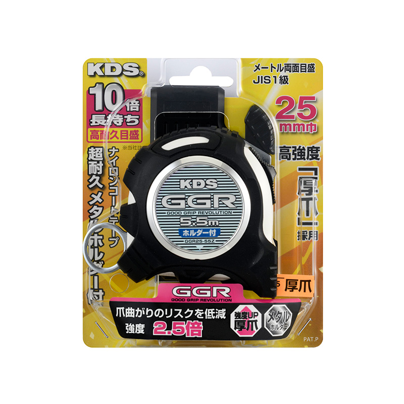 GGR厚爪ホルダー付 | ムラテックKDS株式会社