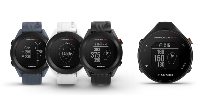 ガーミンシリーズ最軽量 腕時計型「S12」とハンディ型「G12」｜ゴルフ