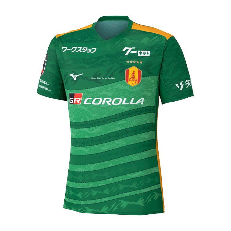 明治安田J1百年構想リーグ特別ユニフォームデザイン発表＆先行販売の