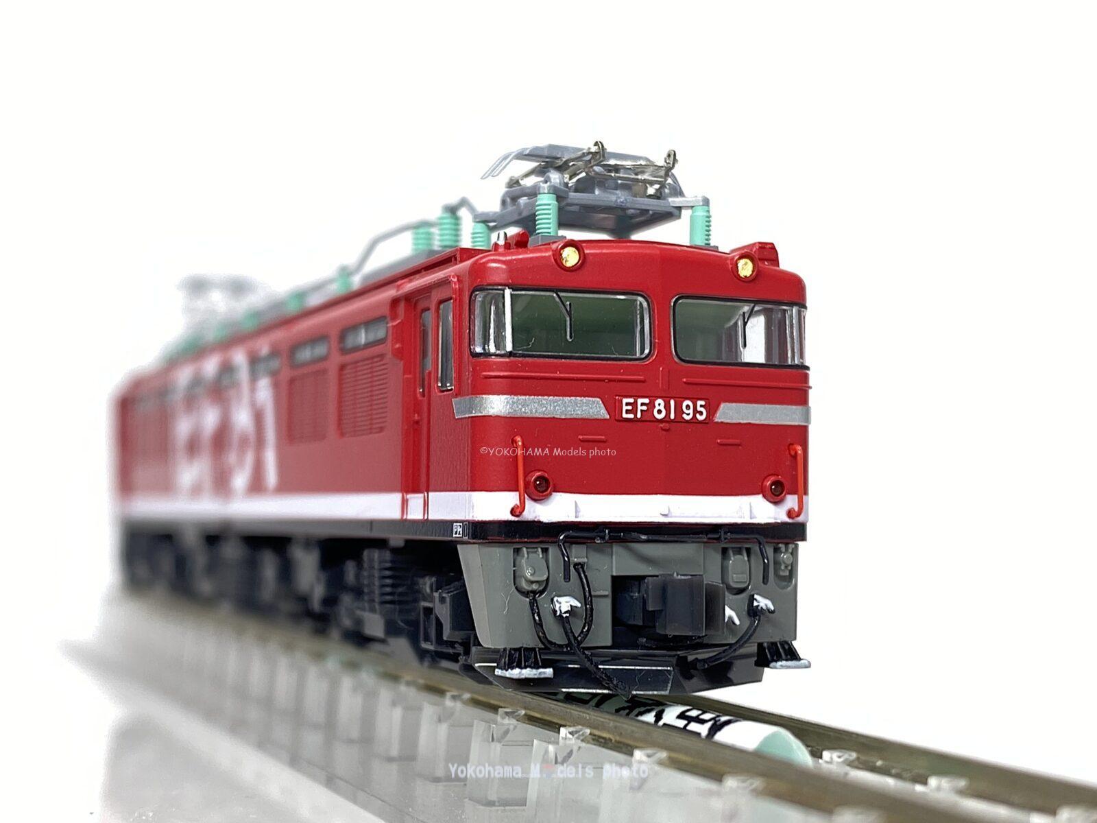 KATO KATO 3065-2 EF510 500 カシオペア色 3065-2 EF510-500