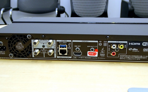 ソニー、2018年モデルのBDレコーダー - 4K再生機能が充実! | マイナビ