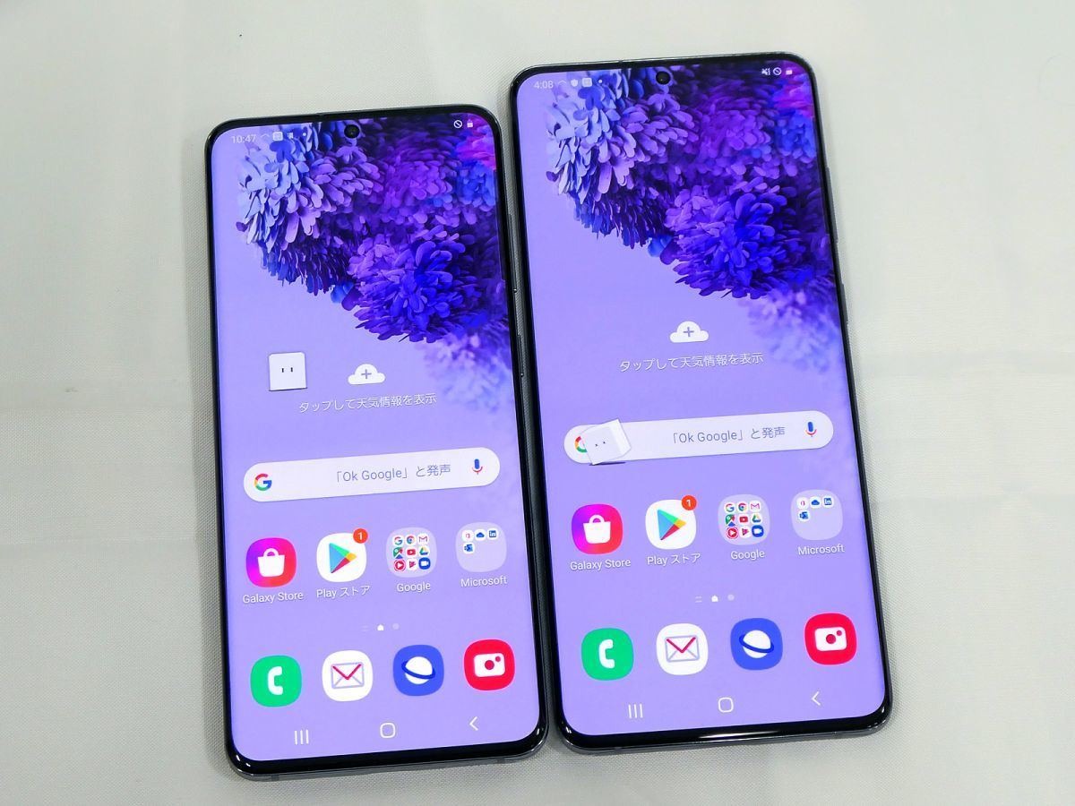 ドコモ、5G対応の大型有機ELスマホ「Galaxy S20」「Galaxy S20+