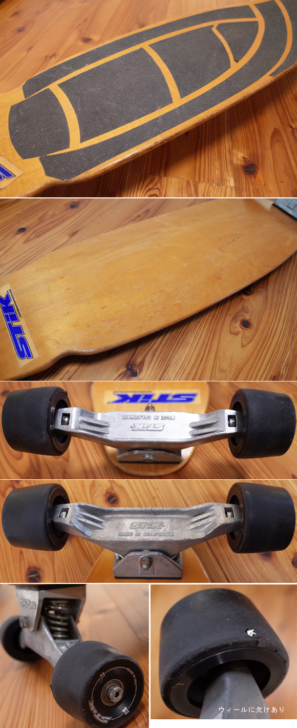 CAEVE BOARD – SURF STIK 中古スケートボード 34インチ (No.96291376