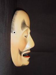 能面 平太（へいた）