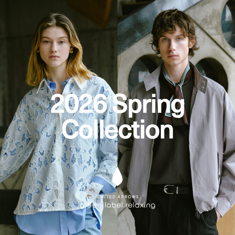 green label relaxing｜グリーンレーベル リラクシング（キッズ）の