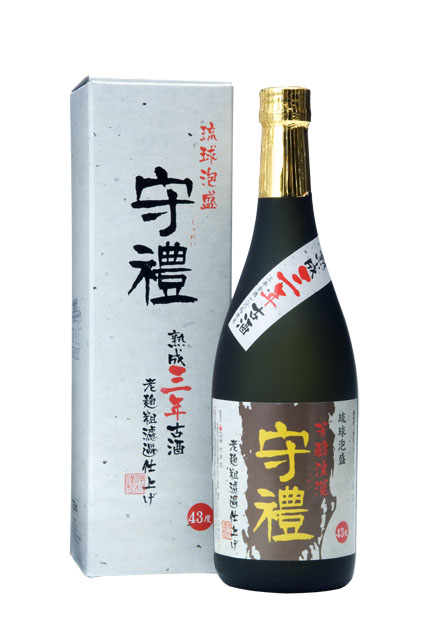 琉球泡盛 || 泡盛データベース | 【沖縄県酒造組合公式】