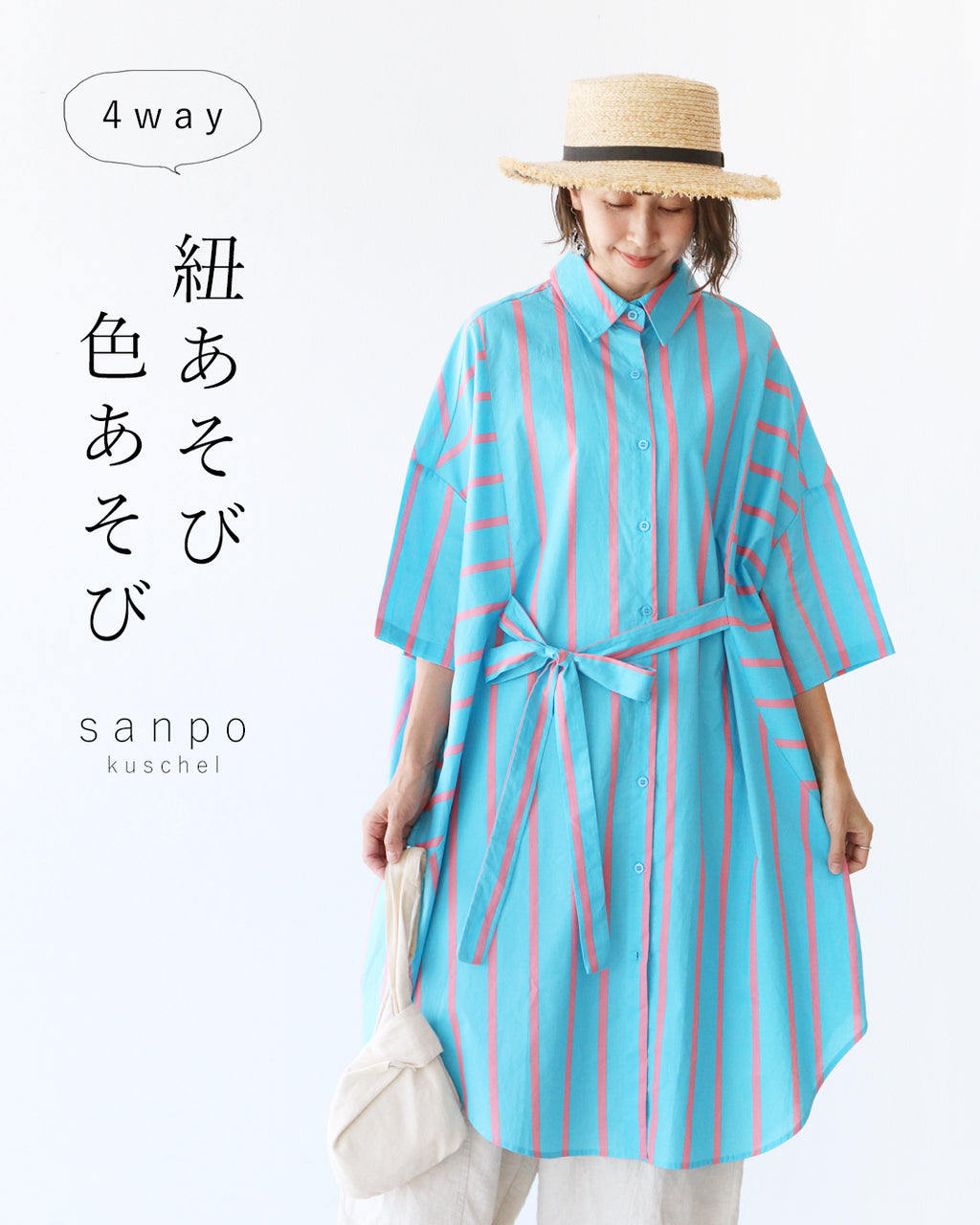 b14042ps-01_1024x.jpg?v=1724661143