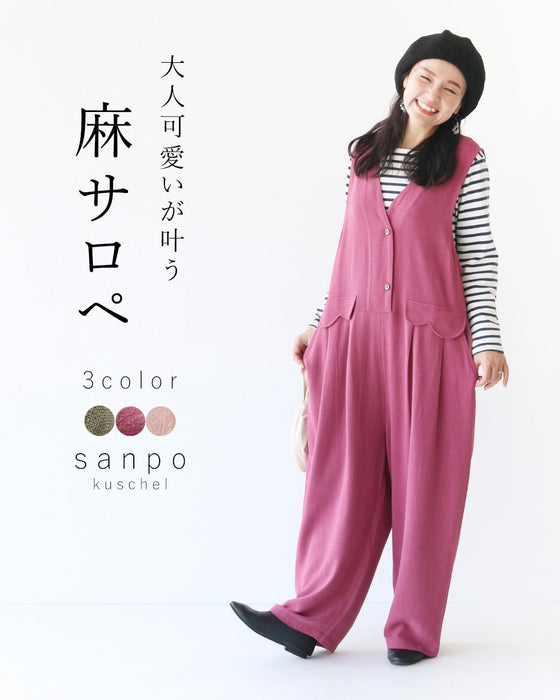 全3色】大人可愛いが叶う麻サロペット – ONE PEACE ONLINE