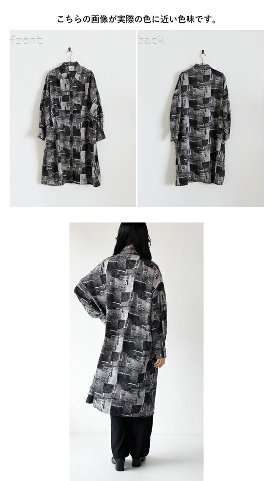 大人・カッコイイ 幾何学柄 シャツワンピース – ONE PEACE ONLINE