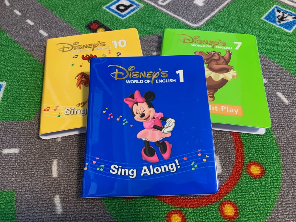 ディズニー英語システムワールドファミリー+はじめての英検5級