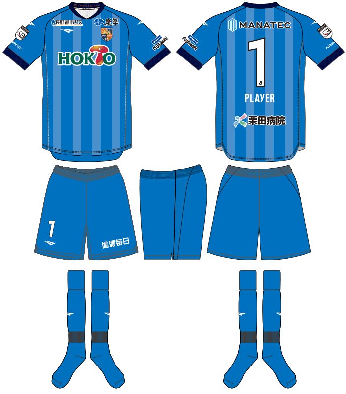 2023シーズントップチーム・ユニフォームデザイン決定について