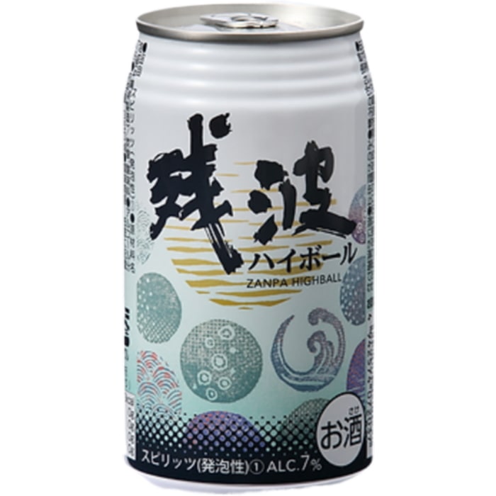 ハイボール リキュール ギフト ケース まとめ買い ｜食とお酒の通販